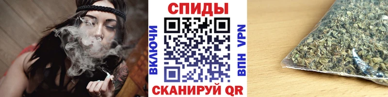Бутират оксибутират  Чишмы 