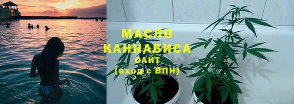 СК Белокуриха
