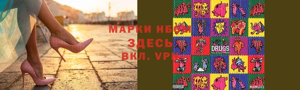 СК Белокуриха