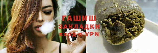 скорость mdpv Белоозёрский