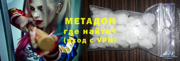 скорость mdpv Белоозёрский