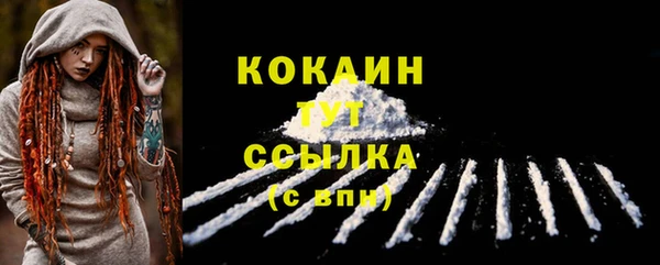 скорость mdpv Белоозёрский