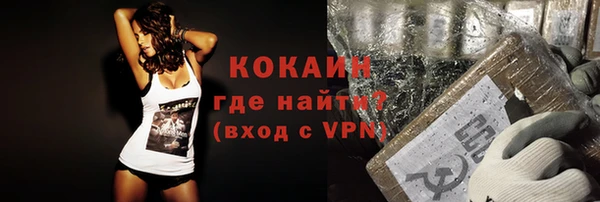 скорость mdpv Белоозёрский