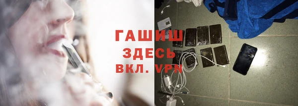СК Белокуриха