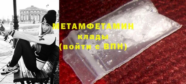 скорость mdpv Белоозёрский