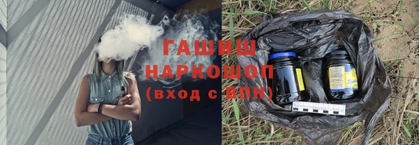 прущий лед Богородск