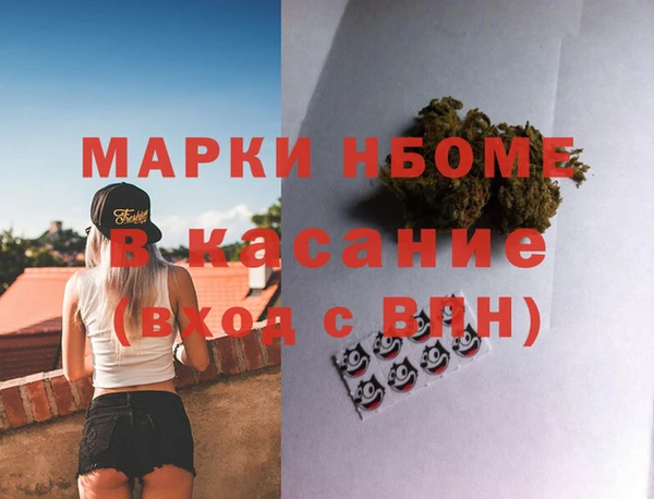 скорость mdpv Белоозёрский
