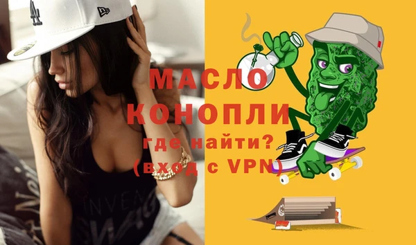 скорость mdpv Белоозёрский