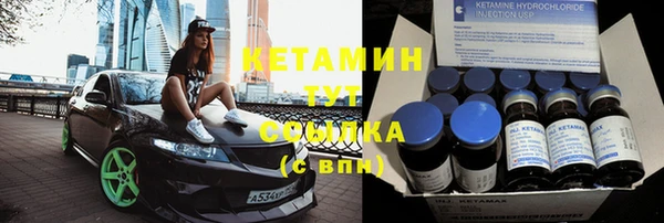 СК Белокуриха