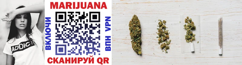 Канабис LSD WEED Чишмы
